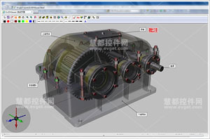 EV3DVue,web的可視化協(xié)同,PLM系統(tǒng)