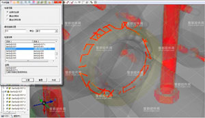 EV3DVue,PLM系統(tǒng),干涉檢測