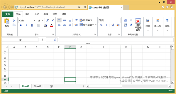 NChart3D-3D Charts