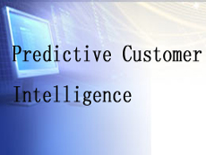 Predictive Customer Intelligence授權購買