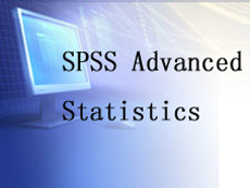 SPSS Advanced Statistics授權(quán)購買