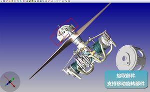 3D可視化定制開發(fā)