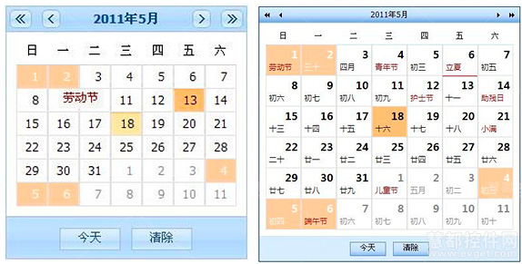 DevExpress典型案例,日歷控件,ASPxCalendar