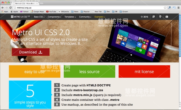 metro ui css是一款用于开发windows 8 metro ui风格的开发工具包