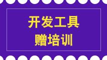 GrapeCity