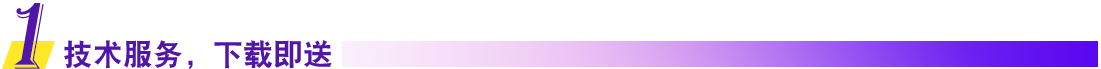 GrapeCity