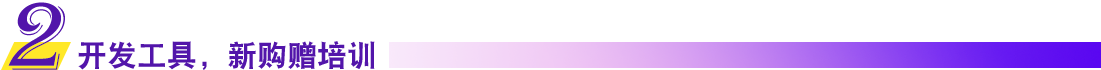 GrapeCity