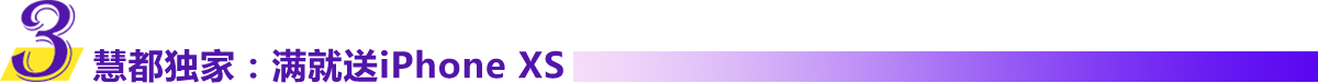 GrapeCity
