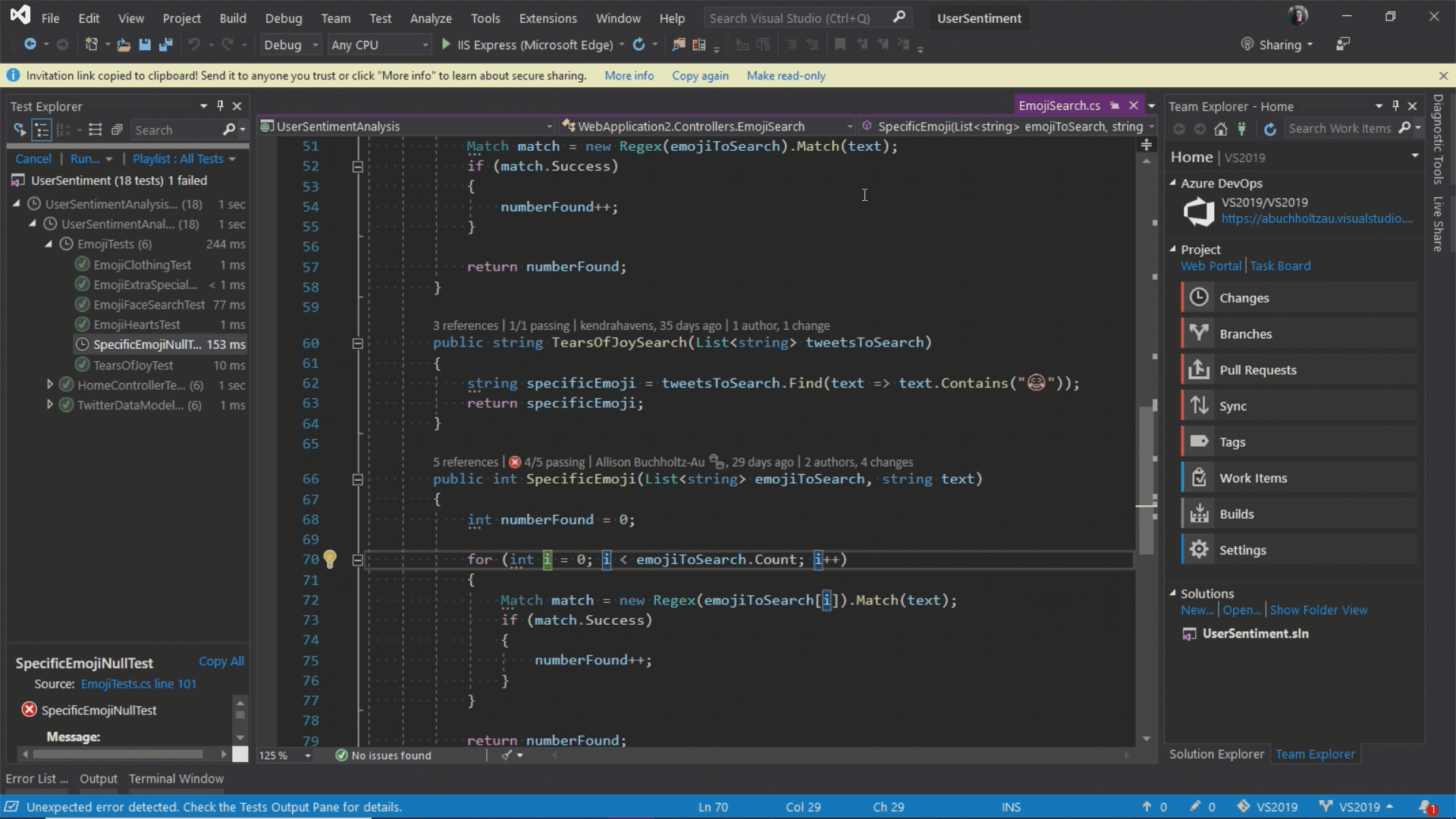 Visual Studio 2019全新发布！开发·协作·调试，三大亮点全新体验！（协作篇）
