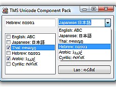 TMS Unicode Component Pack授權(quán)購(gòu)買