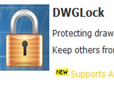 DWG Encryption授权购买