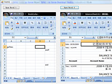 Edraw Viewer Component for Excel