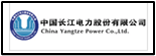 XGantt典型客户
