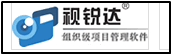 XGantt典型客户